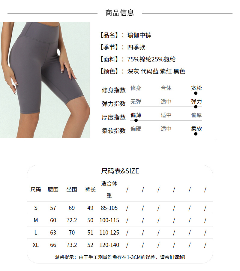 Lulu Capri pants *lululemon — photo 9