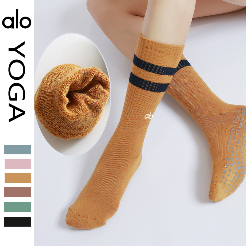 Alo accessories yoga black