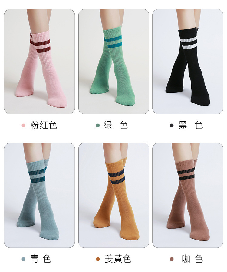 Alo accessories yoga black