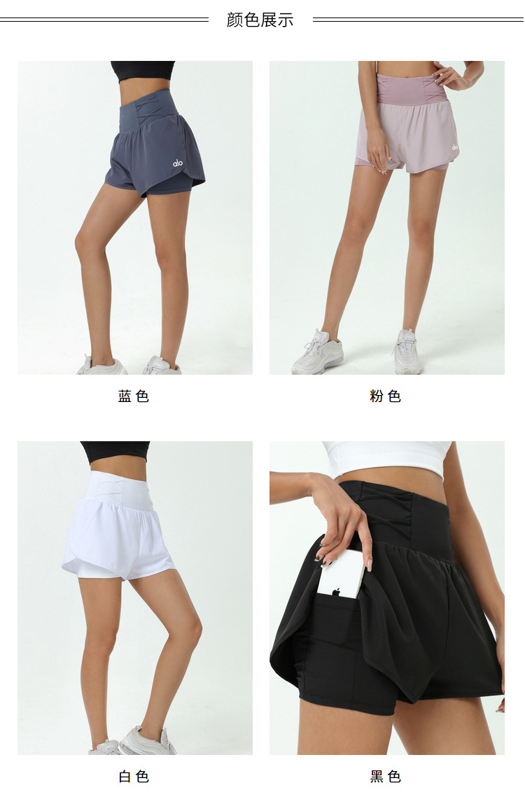 Alo Shorts alo yoga