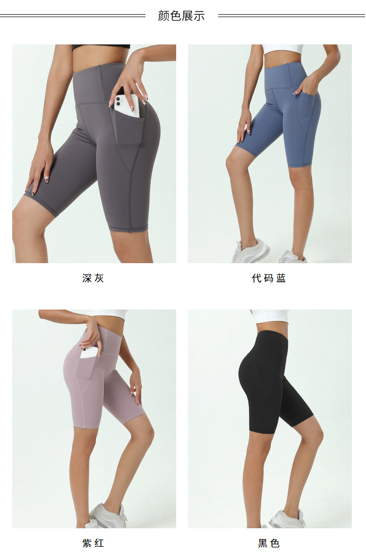 Alo capri training blue-gray yoga