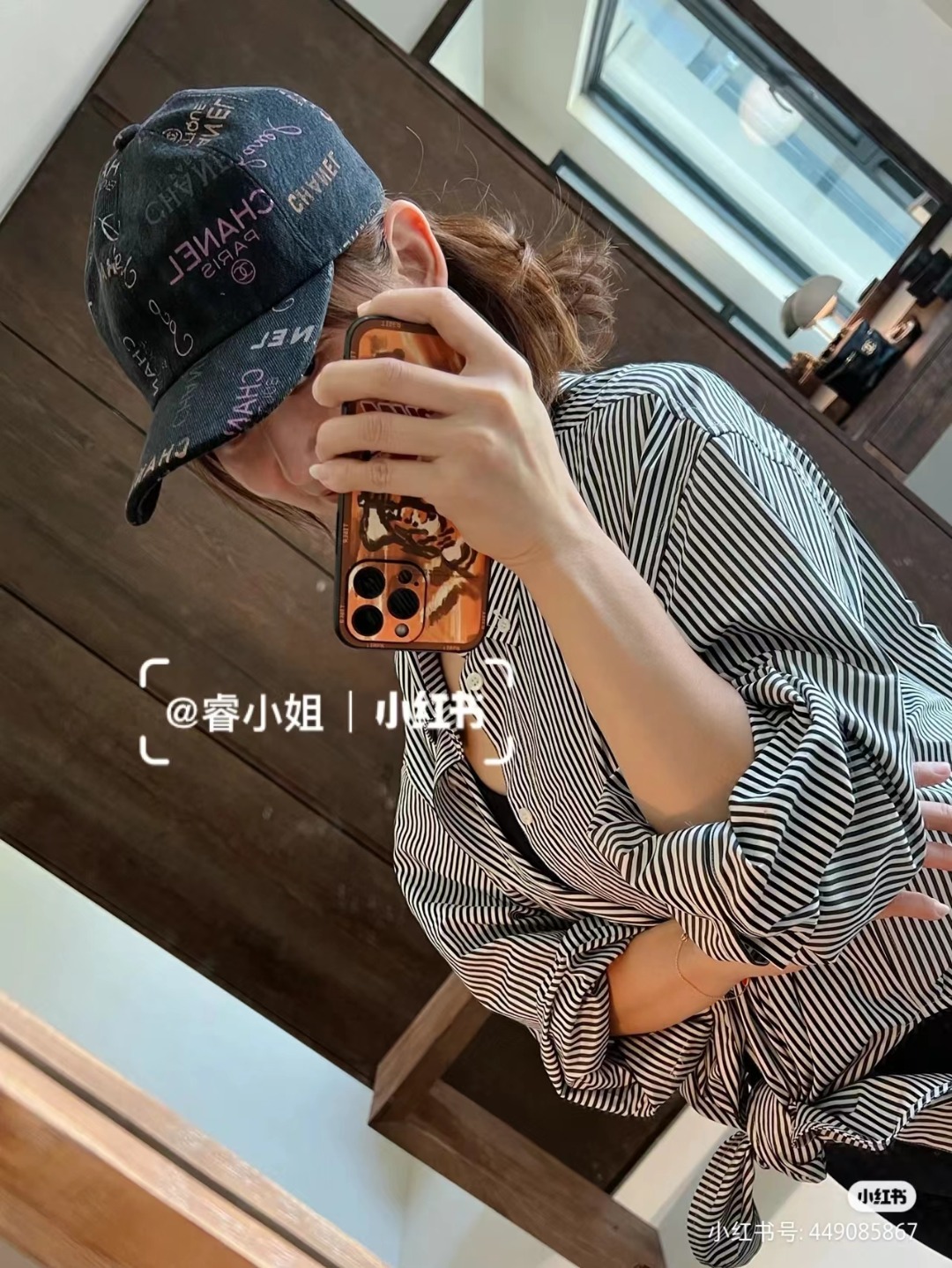 Chanel Haute Couture Designer Cap Hat Ref.962B3C9C 2