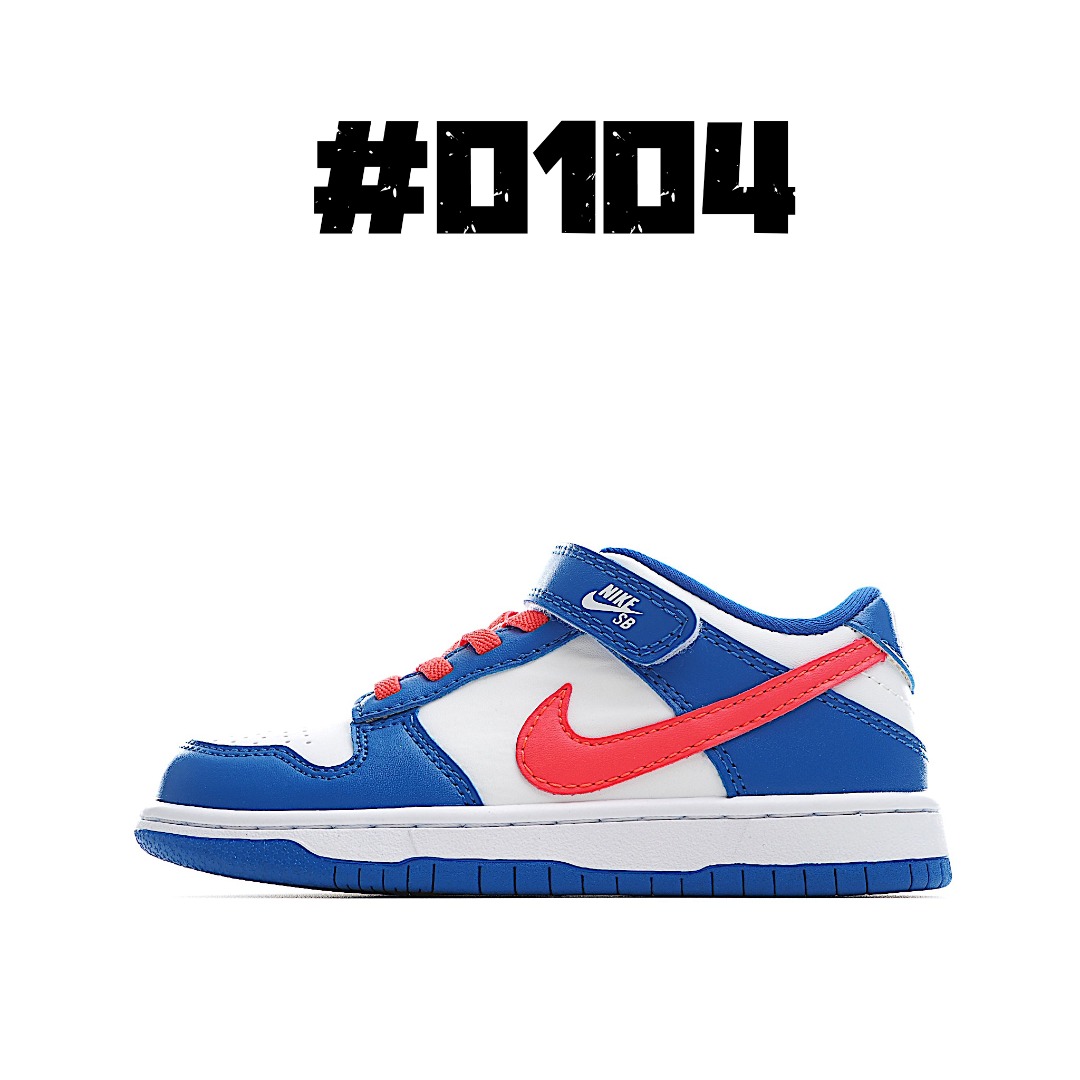 图片[3]-🈴集合图 NIKE SB 低帮儿童板鞋 Nike Dunk Low运动童鞋现携耐穿皮革、经典鞋型和出众质感强势回归，迎接新生代之爱。这款经典运动鞋款采用优质皮革鞋面，塑就出众外观和非凡脚感，彰显80年代风范，现代鞋类技术令舒适体验跃升至全新境界。诞生于1985 年的Dunk凭借其独特学院配色风靡一时，就此掀起时尚风潮，并最终席卷全球，成为历久不衰的经典之作。 尺码：24-37.5-选品中心