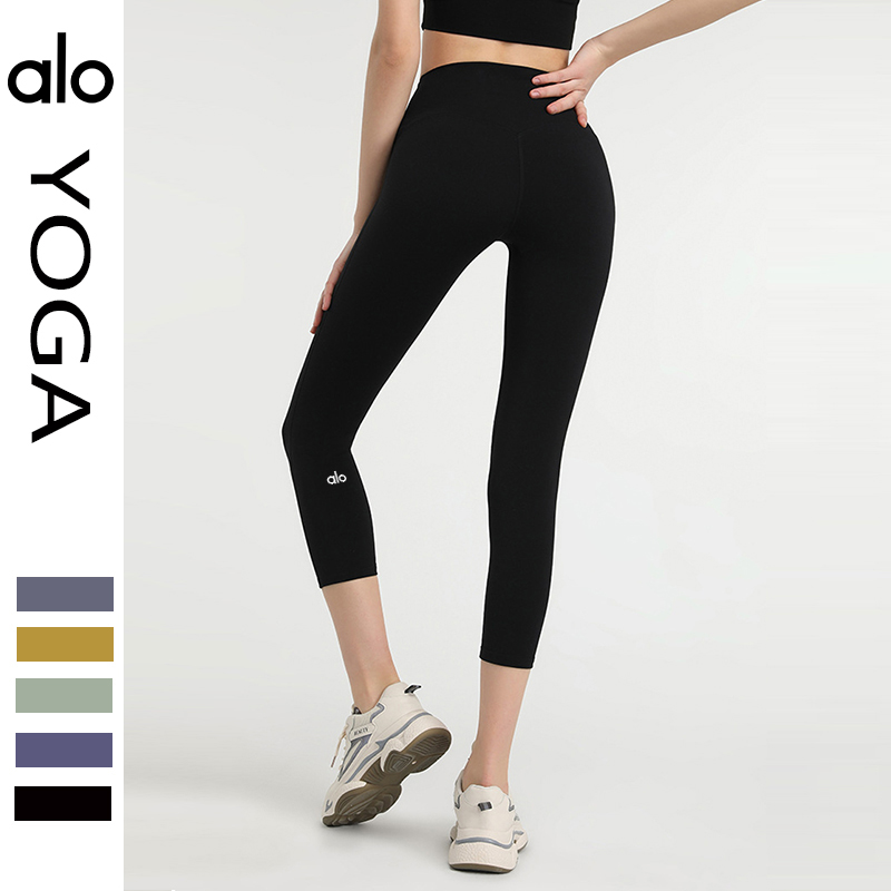 Alo capri yoga olive green