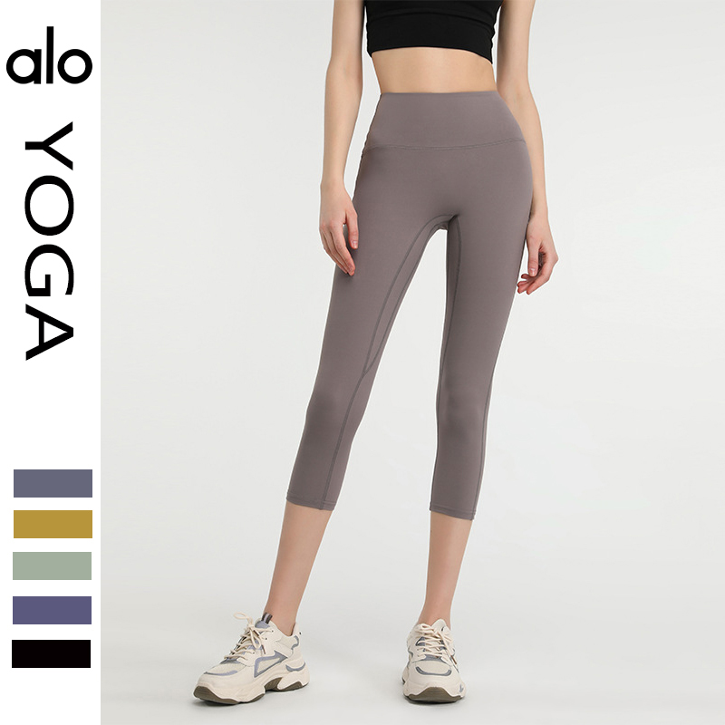 Alo capri yoga olive green