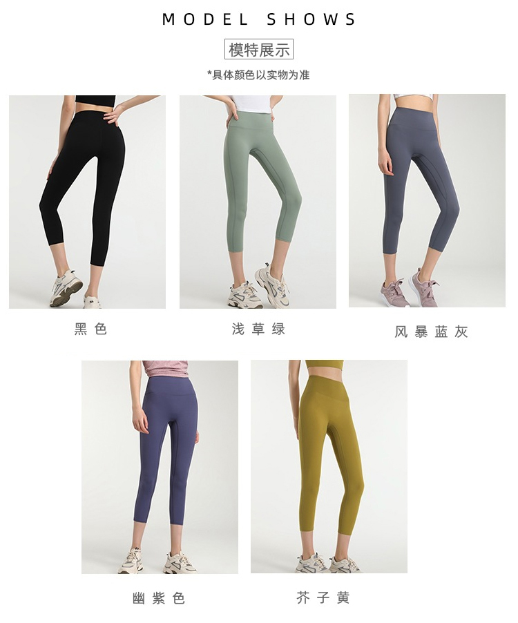 Alo capri yoga olive green
