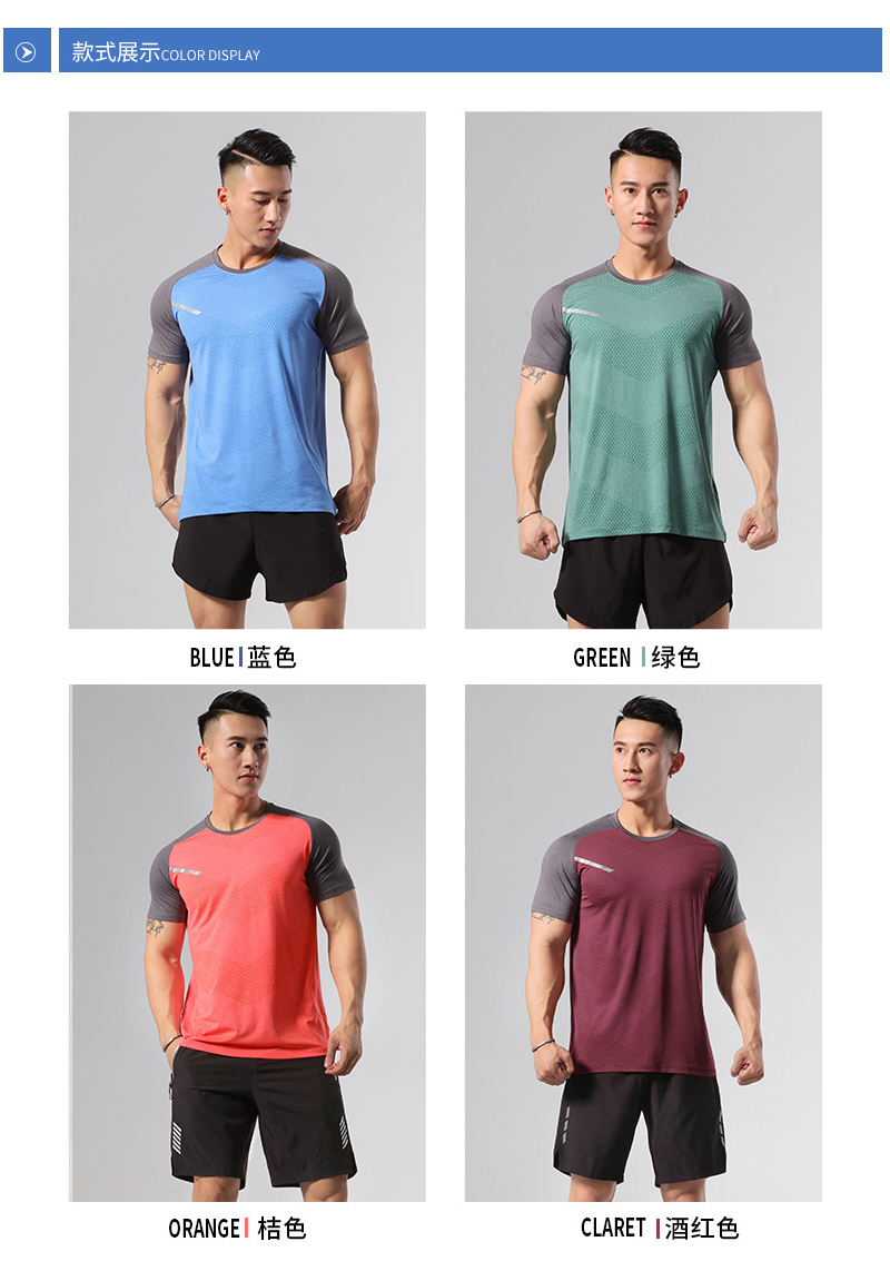 Alo Men’s Tops alo T Alo Men's Tops yoga