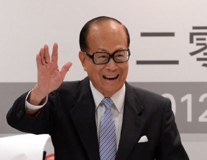 【1.9[红包]·《炳森国学讲堂-李嘉诚八字案例分析（共两期）》】