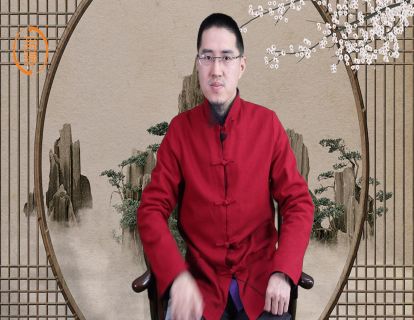 【9.9[红包]·《炳森国学讲堂-国学常识精讲（二）》】