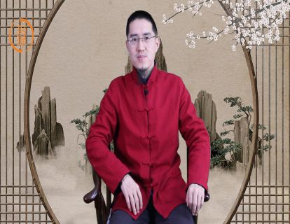 【9.9[红包]·《炳森国学讲堂-国学常识精讲（一）》】