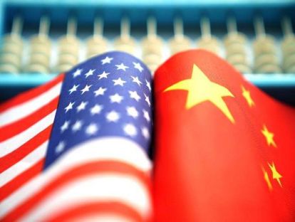 【6.9[红包]·《福卡智库-中美关系：“关公战秦琼”》】