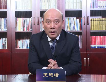 【0.9[红包]·《福卡智库-二次房改？》】