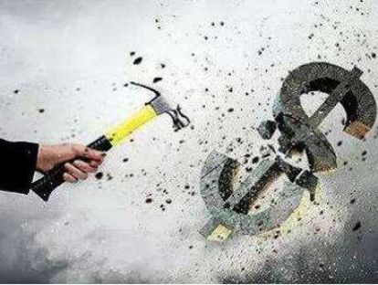 【8.9[红包]·《福卡智库-金融乱象拼图》】