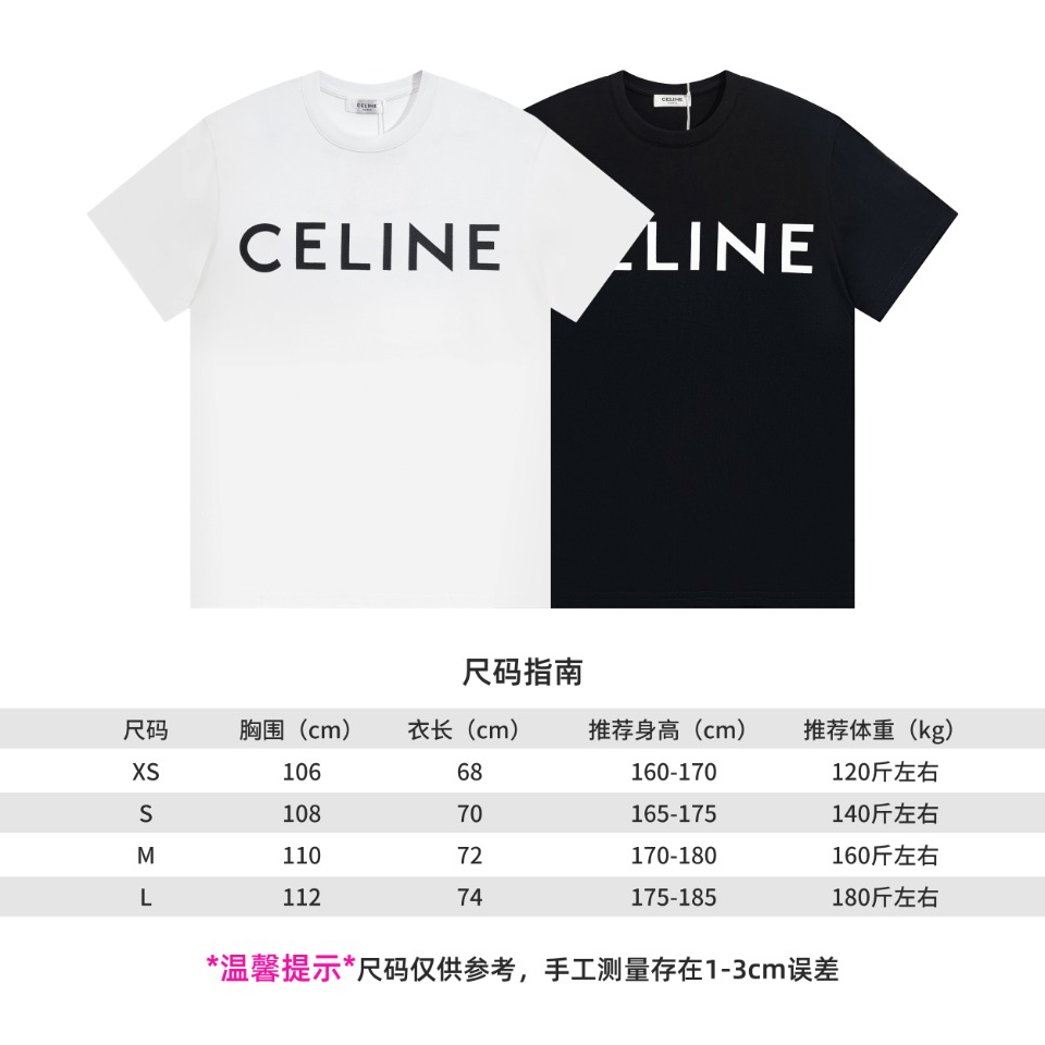 204 BJK CEL*NE: Exclusive Luxury Fashion Brand for Ladies and Rich People - 图片 9