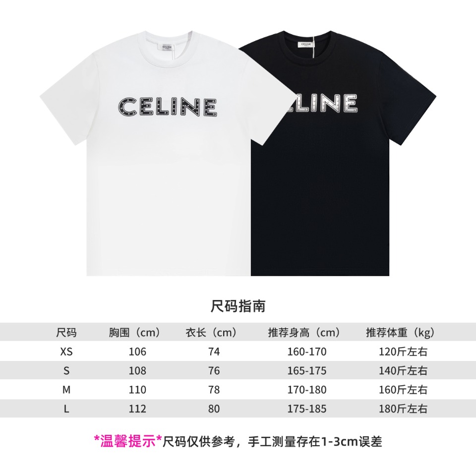 Luxury Fashion Brand bjk CEL*NE: High-Quality, Exclusive, Simple, and Stylish - 图片 9