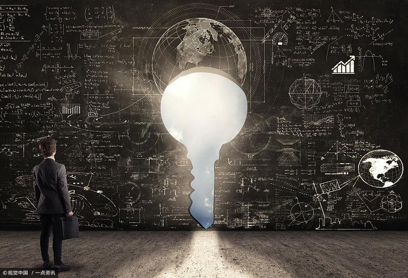 【19.9[红包]·《果冻讲数学-七年级 直播专题》】