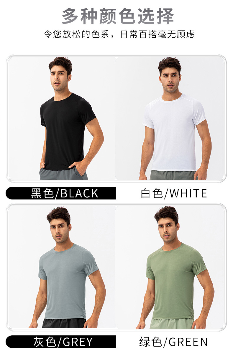 Alo Men’s Tops alo yoga T Alo Men's Tops