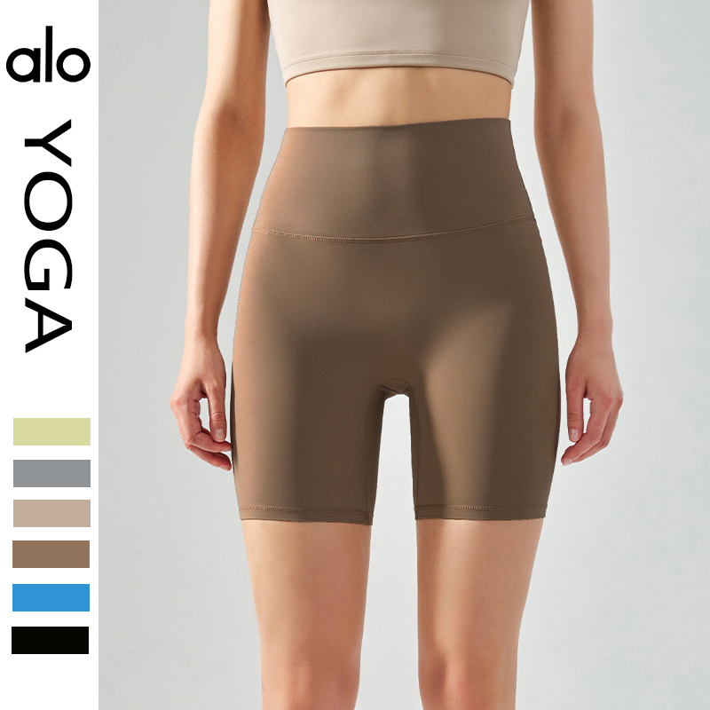 Alo shorts training light yellow yoga