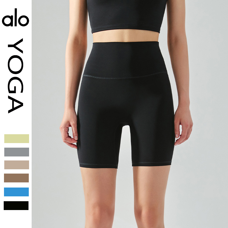 Alo shorts training light yellow yoga