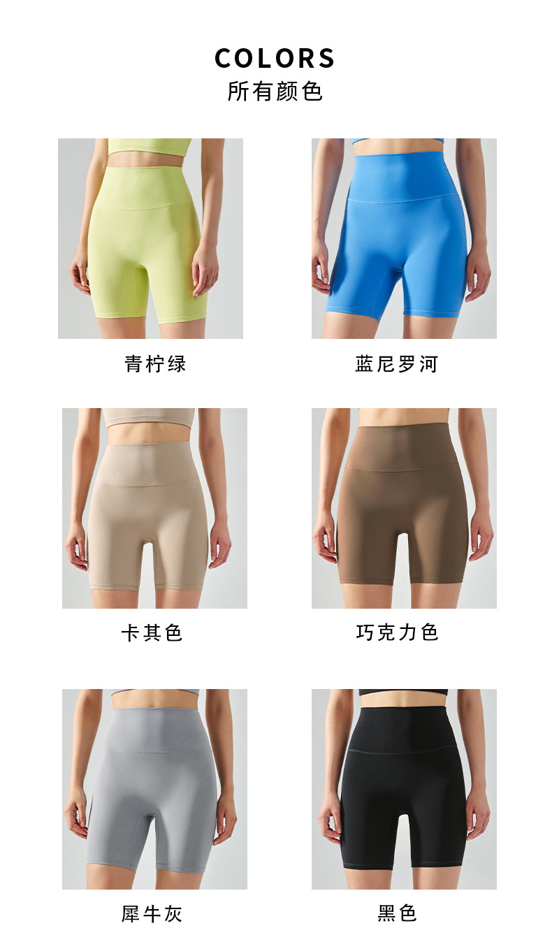 Alo shorts training light yellow yoga