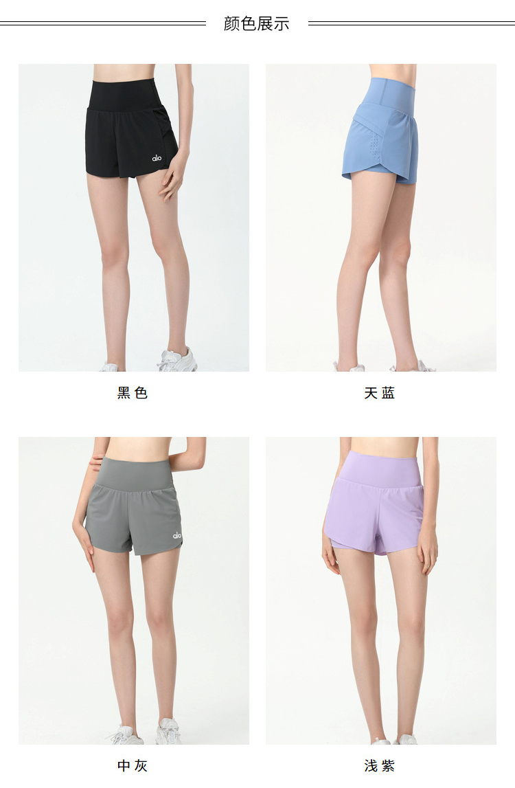 Alo Shorts alo yoga