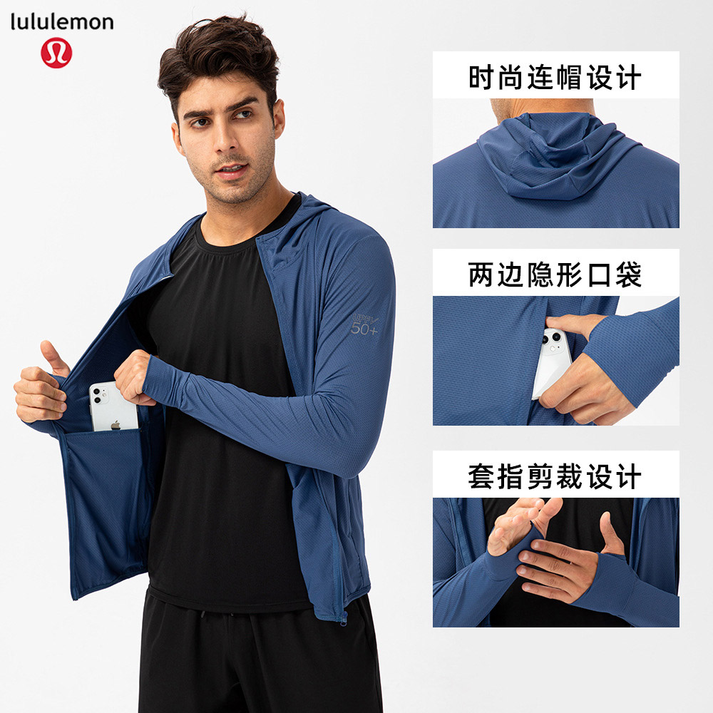 Lulu Men's Tops *lululemon | U+ D15011 Lulu Men's Tops yoga