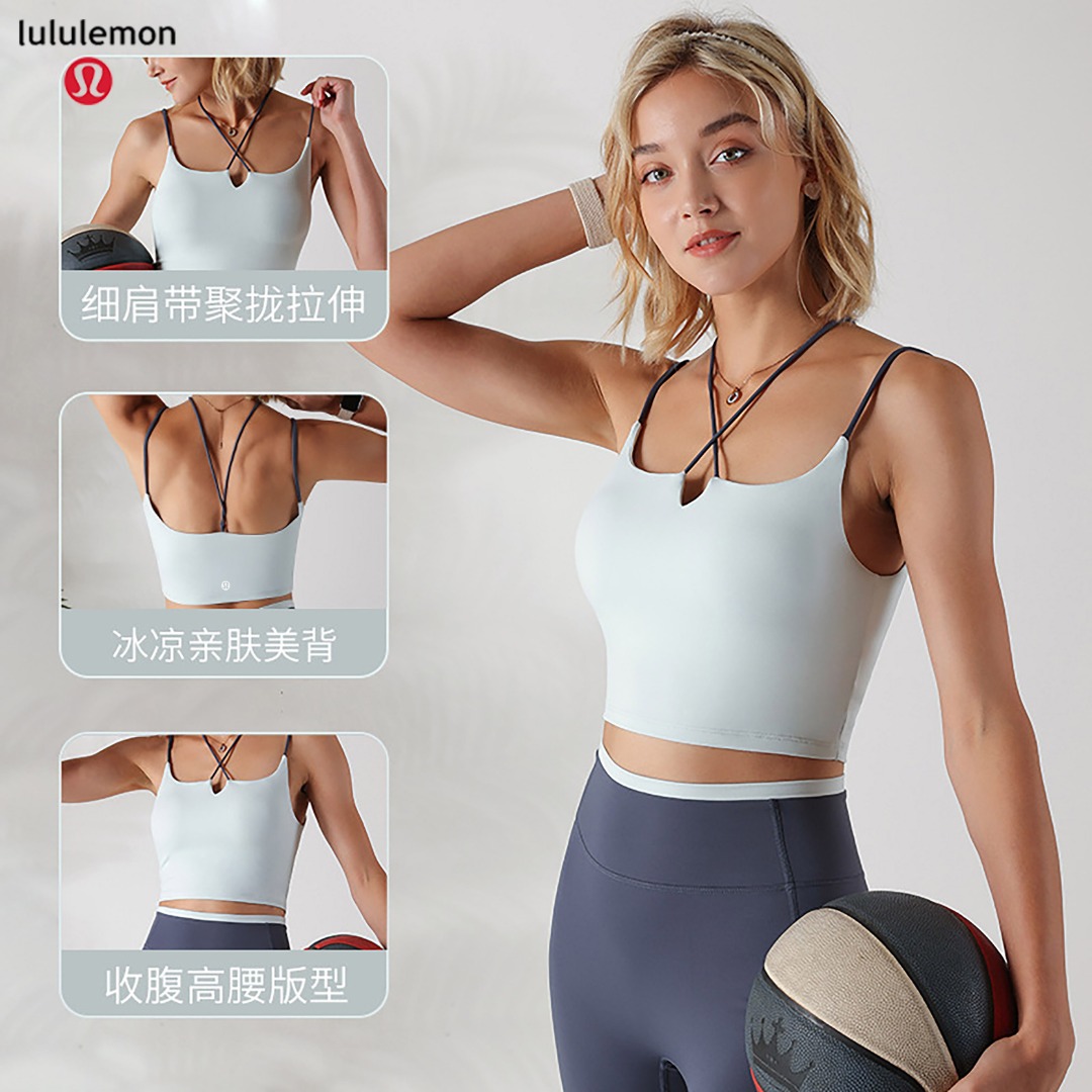 Lulu Tank Top *lululemon ® athletica — photo 6
