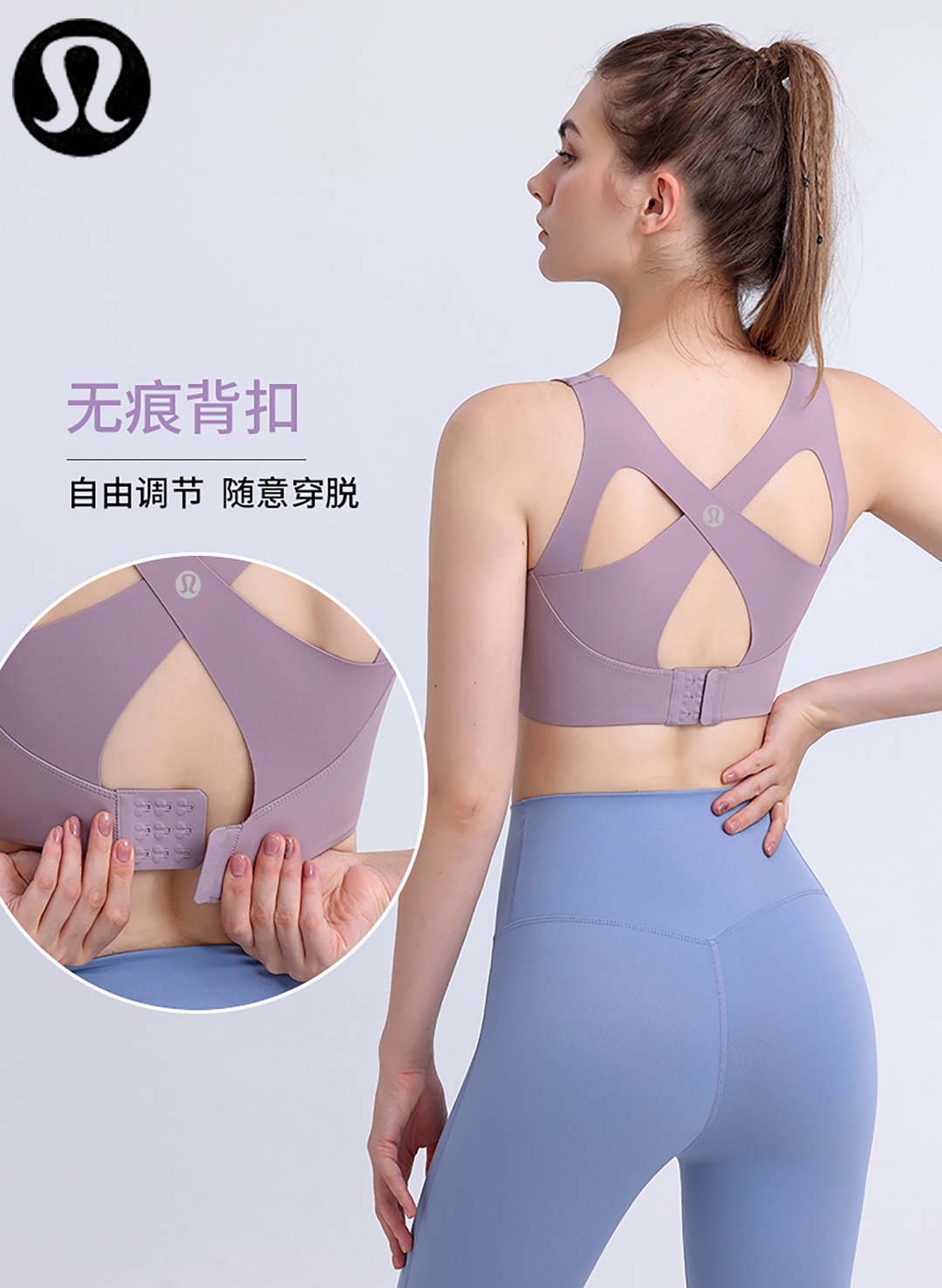 Lululemon sports bra training gray yoga