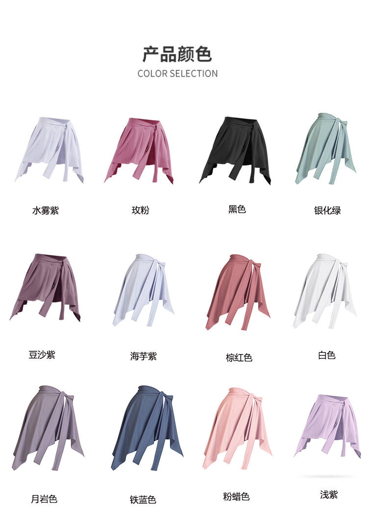 Alo Skirt alo yoga