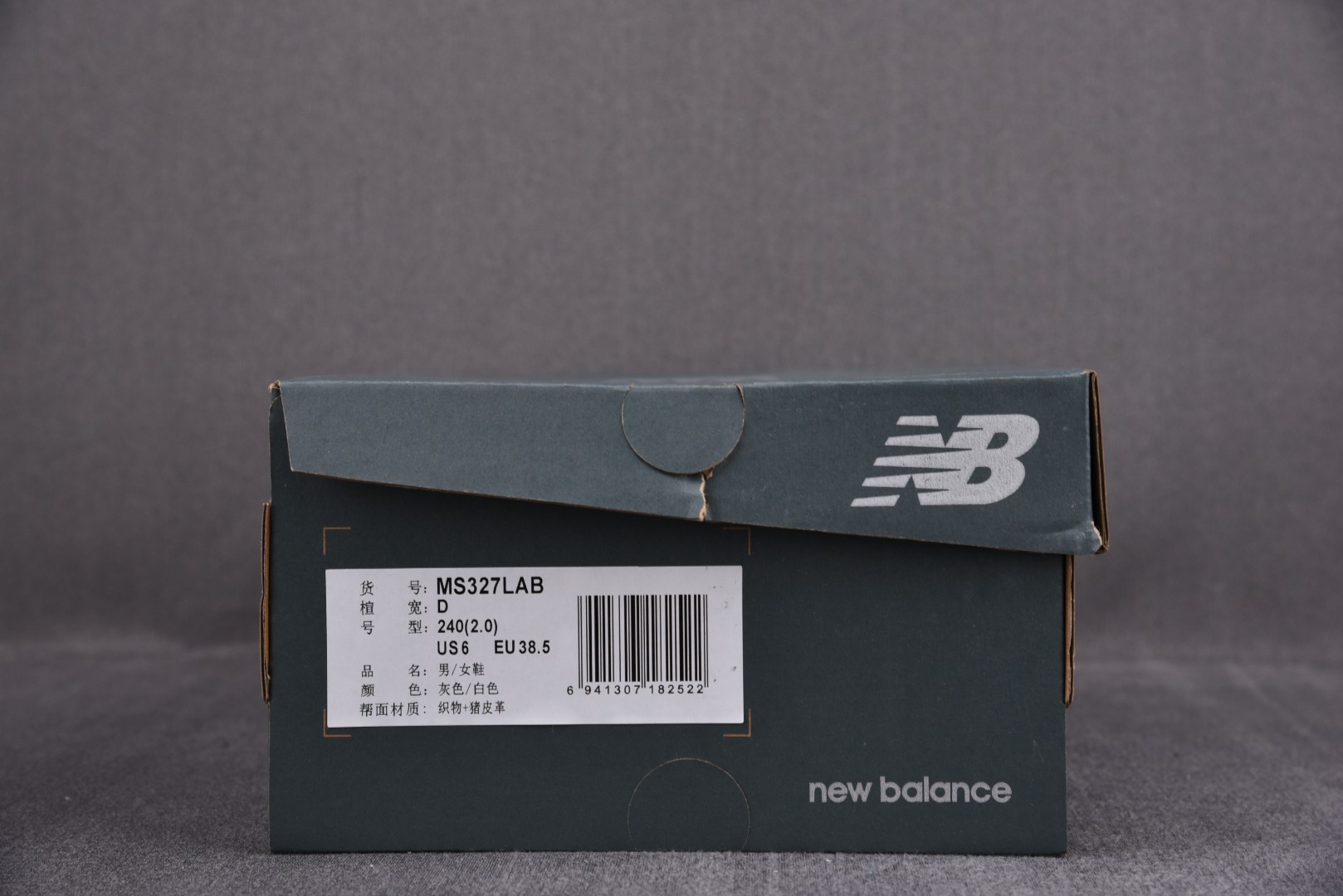 NB327元祖灰鞋码36-46.5总裁R版出品-元祖灰新百伦newbalance货号MS327LABYZ