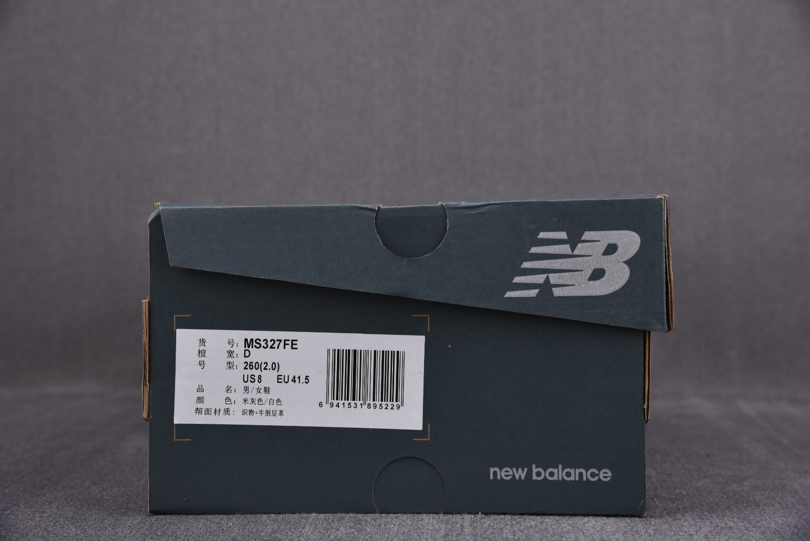NB327海盐色鞋码36-46.5总裁R版出品-海盐色新百伦NewBalance327货号MS327FE
