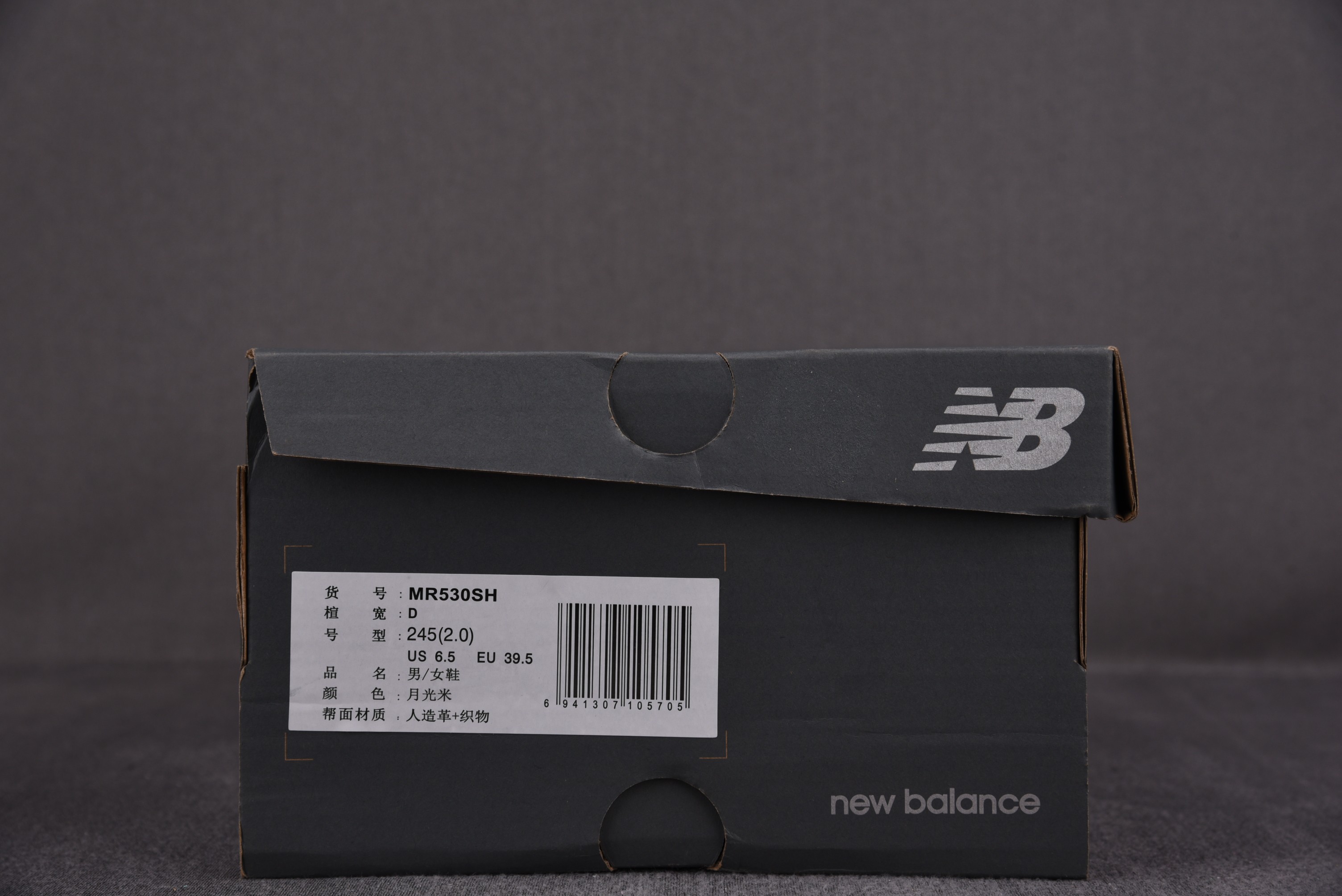 NB530月光米色鞋码36-44.5总裁R版出品-NewBalance530月光米色MR530SHYZ0