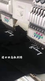 Burberry Abbigliamento Polo T-Shirt Nero Maniche corte