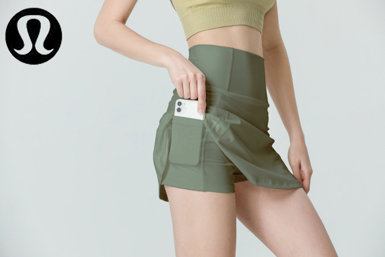 Lulu Skirt *lululemon | 99022 Lulu Skirt yoga