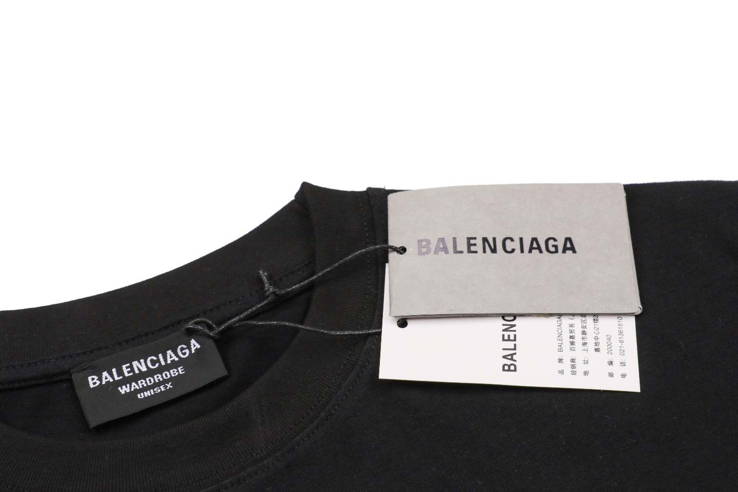 Balenciaga/巴黎世家 22ss 粉字母胶带印花短袖