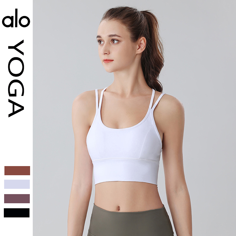 Alo sports bra yoga brown