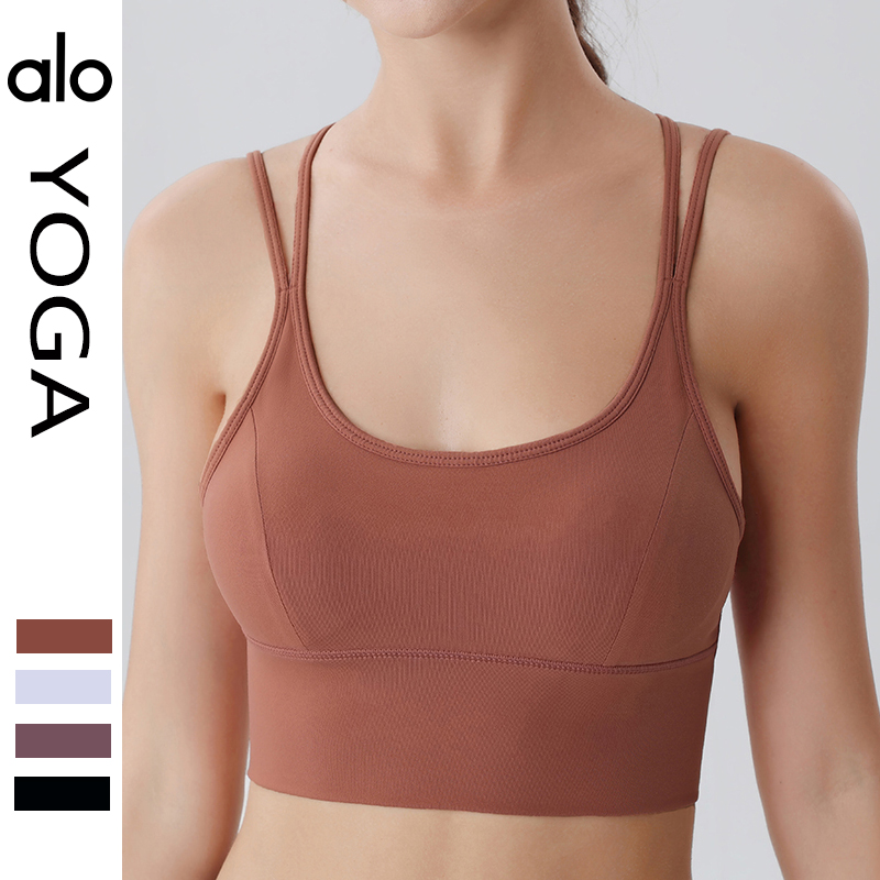 Alo sports bra yoga brown