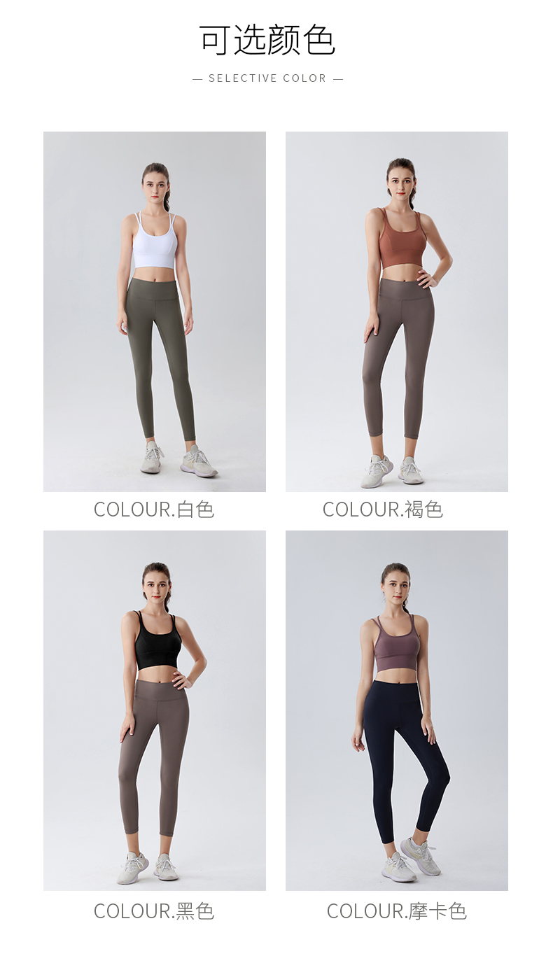 Alo sports bra yoga brown
