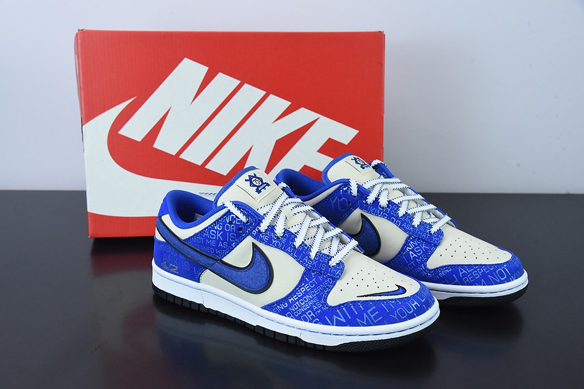 Jackie Robinson Nike Dunk Low 罗宾逊传奇42号低帮运动鞋DV2203 400