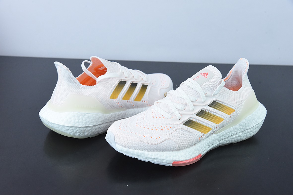 AD Ultra Boost ub2022 Consortium 全掌爆米花跑鞋 粉色 货号：GX8057