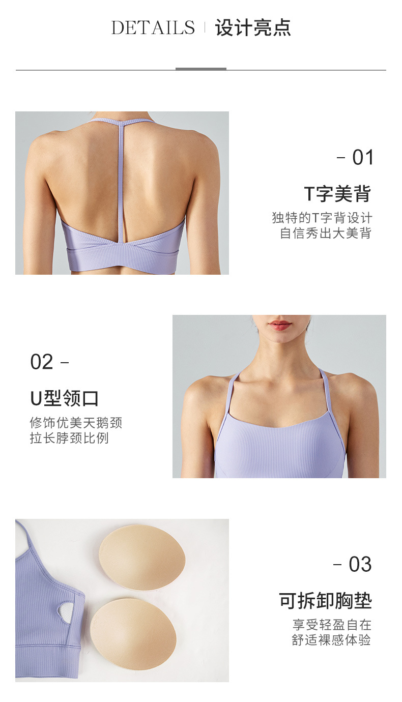 Lululemon sports bra training mint green yoga