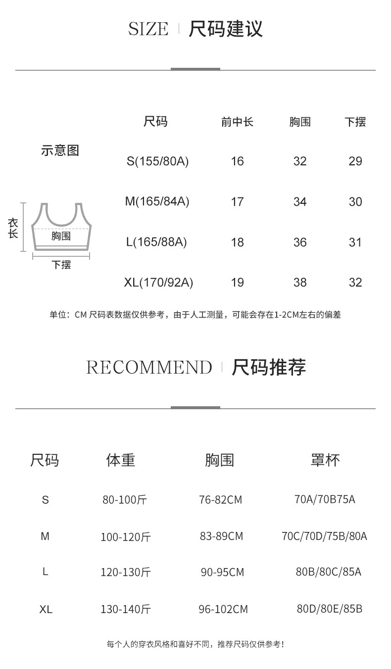 Lulu BH lululemon® atletiek — photo 9