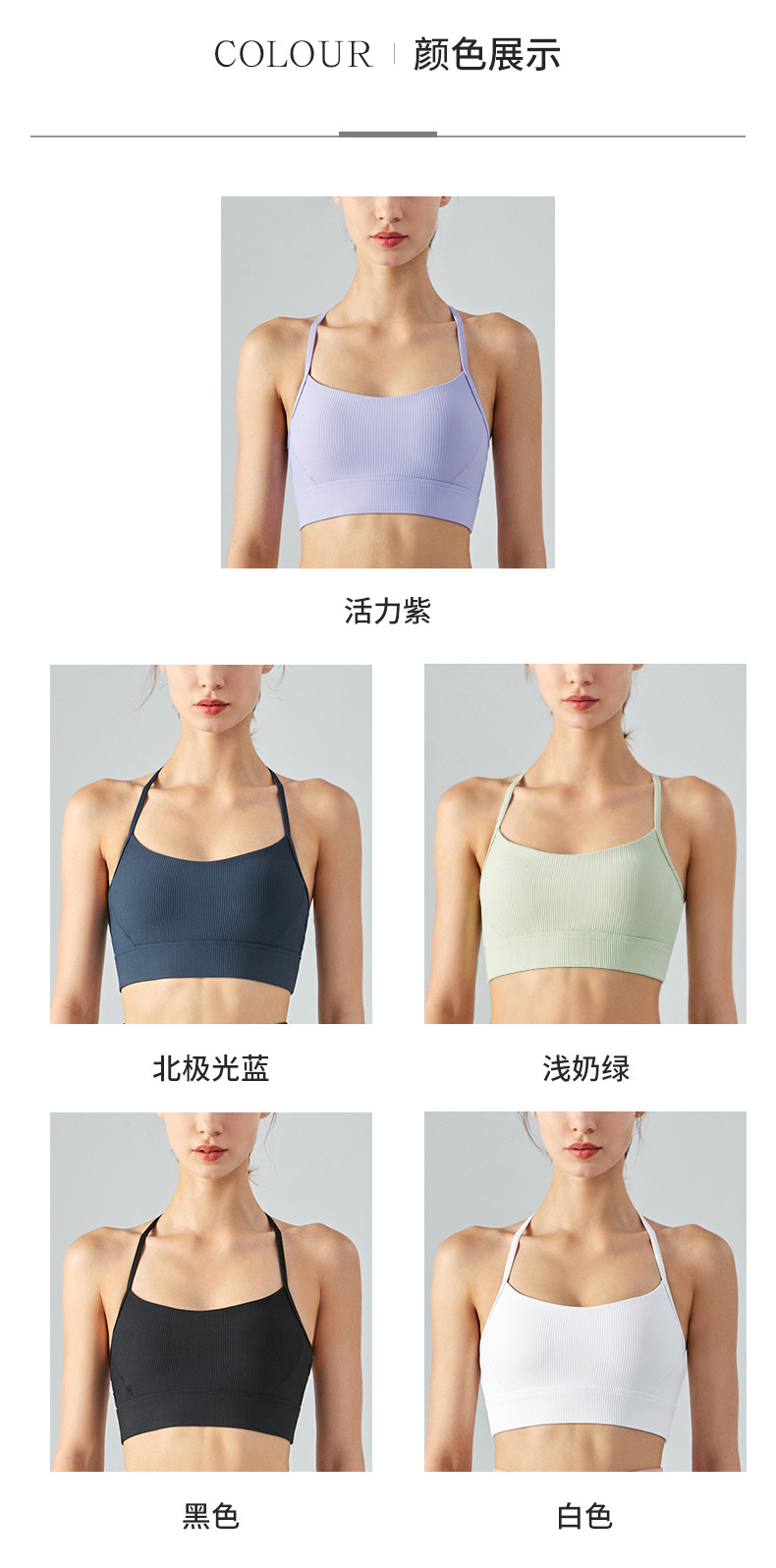 Lulu BH lululemon® atletiek — photo 7