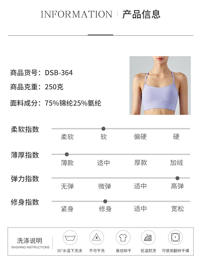 Lulu BH lululemon® atletiek — photo 8