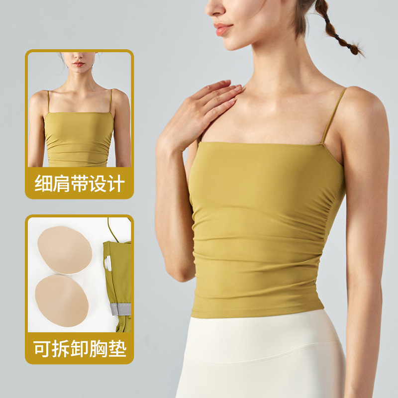 Lululemon tank yoga cream