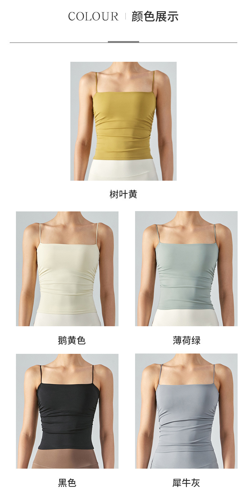 Lululemon tank yoga light sage green
