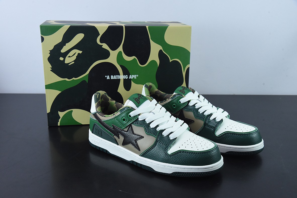 Human Made Bape Sta Sk8 To Nigo" 潮流教父Nigo 品牌 猿人头经典滑板百搭休闲运动板鞋