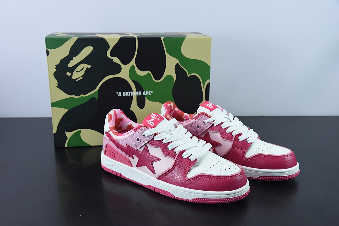 Human Made Bape Sta Sk8 To Nigo" 潮流教父Nigo 品牌 猿人头经典滑板百搭休闲运动板鞋