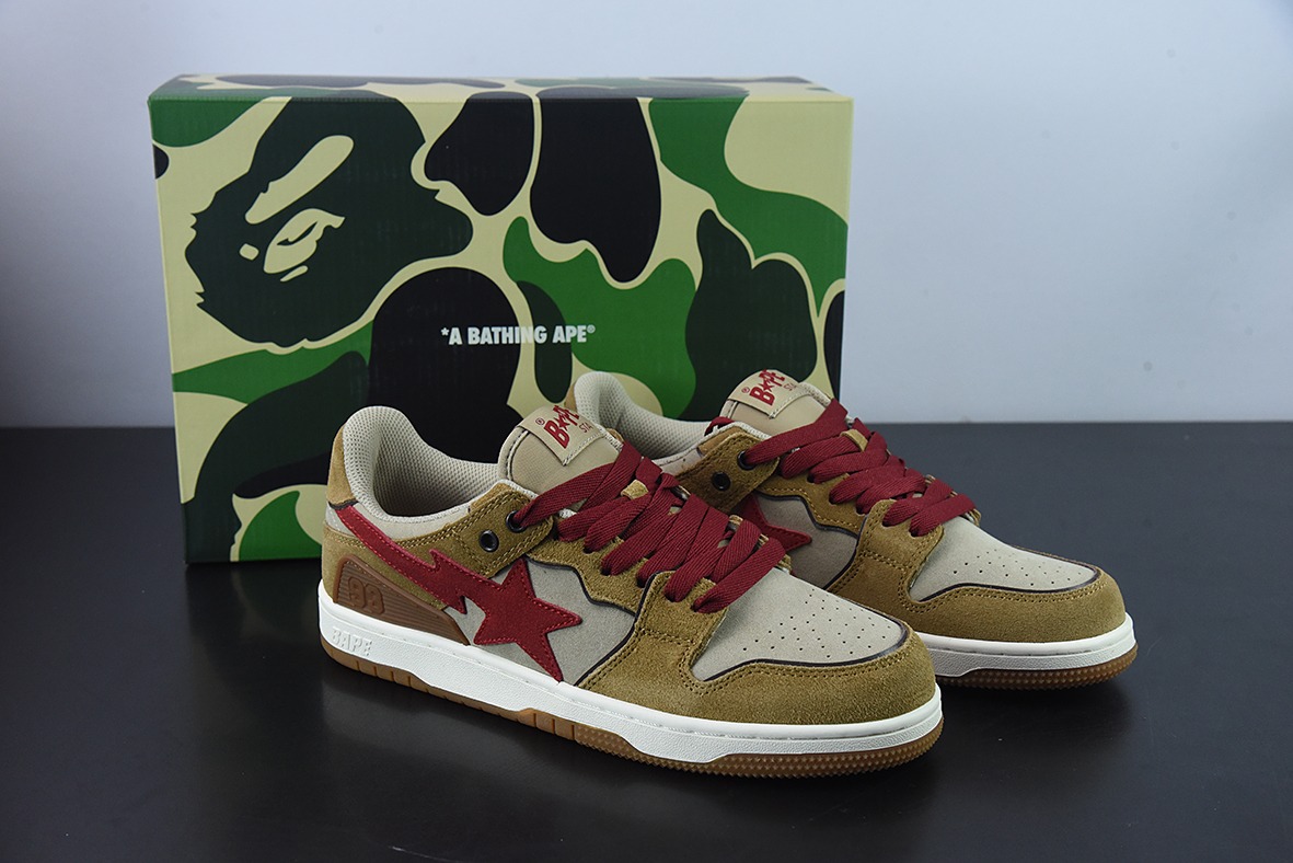 Human Made Bape Sta Sk8 To Nigo" 潮流教父Nigo 品牌 猿人头经典滑板百搭休闲运动板鞋