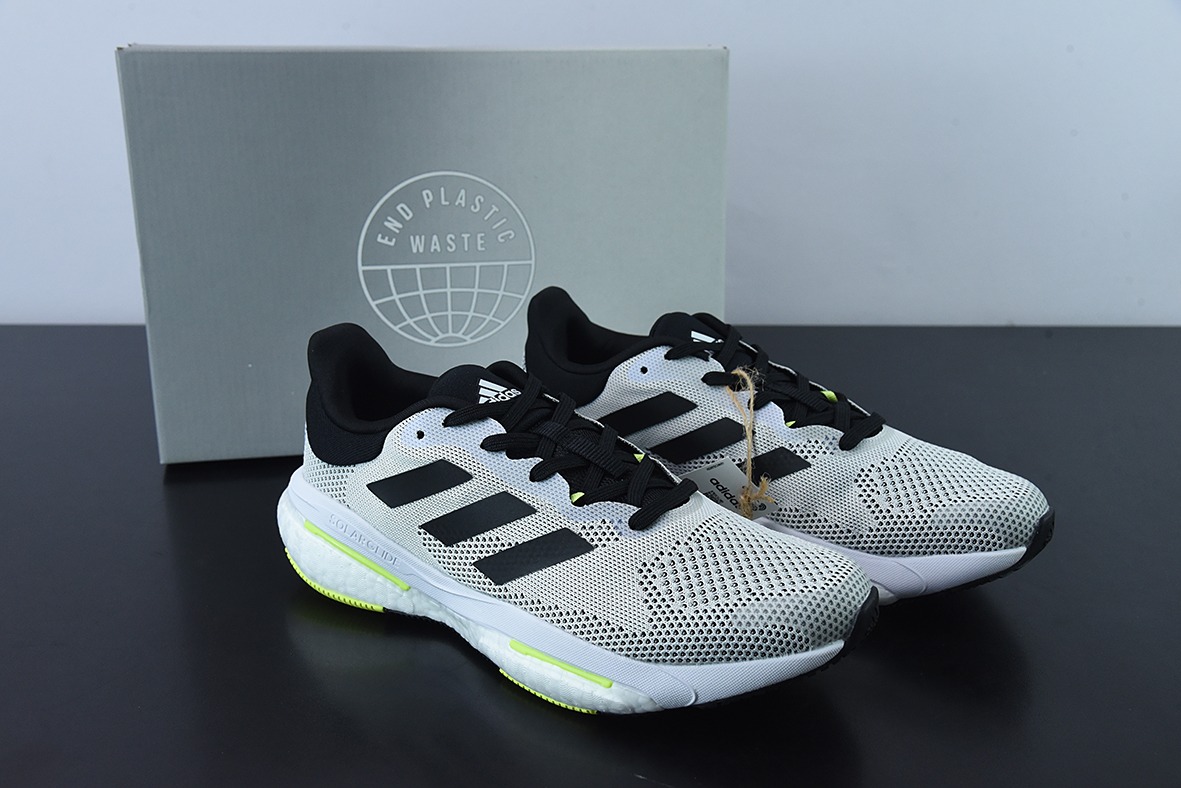 Ad Solar Glide 5 阿迪随心畅跑系列透气缓震爆米花跑鞋 货号：GX5472